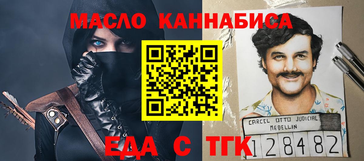Меф МЯУ МЯУ кристаллы  Вход с VPN  Альфа ПВП СОЛЬ кристаллы  КОКАИН  Лысьва  Гашиш  Купить наркотики 