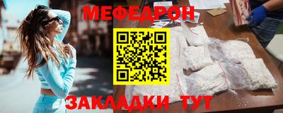 ECSTASY Кандалакша