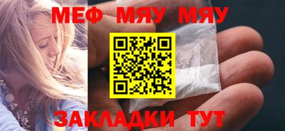 гашишное масло Ипатово