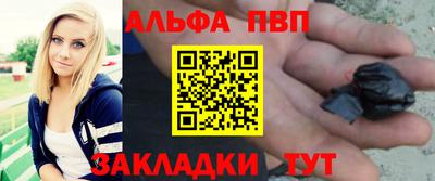 2c-b Камышлов
