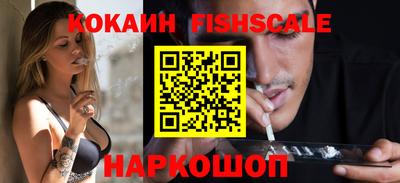 амфетамин Изобильный