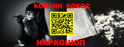 ECSTASY Кандалакша