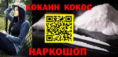 ECSTASY Кандалакша