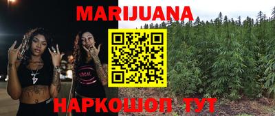 мефедрон VHQ Канаш