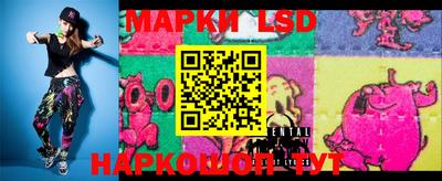 ECSTASY Кандалакша