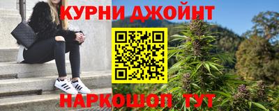 мефедрон VHQ Канаш