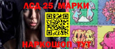 ECSTASY Кандалакша