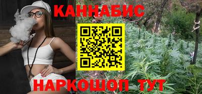 ECSTASY Кандалакша