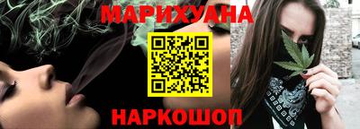 амфетамин Изобильный