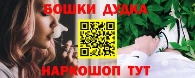 ешки Ирбит