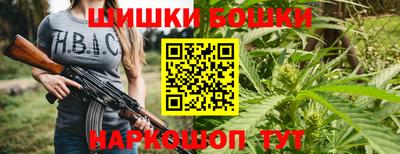 мефедрон VHQ Канаш