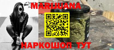 амфетамин Изобильный