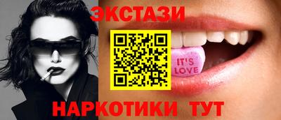 мефедрон VHQ Канаш