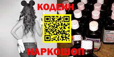мефедрон VHQ Канаш