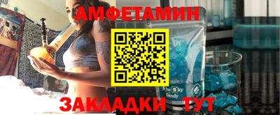 ешки Ирбит