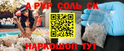 ешки Ирбит
