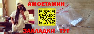 гашишное масло Ипатово