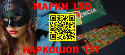 гашишное масло Ипатово