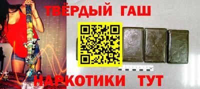 2c-b Камышлов