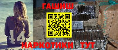 ешки Ирбит