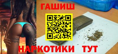 амфетамин Изобильный
