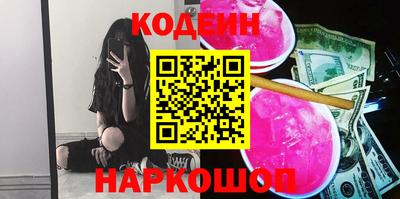 ешки Ирбит