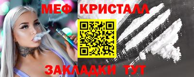 ешки Ирбит