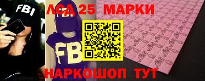 2c-b Камышлов