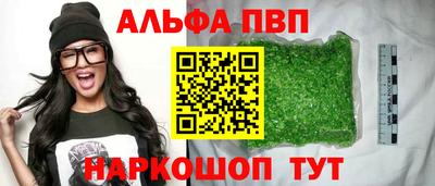 ECSTASY Кандалакша
