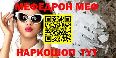 ECSTASY Кандалакша